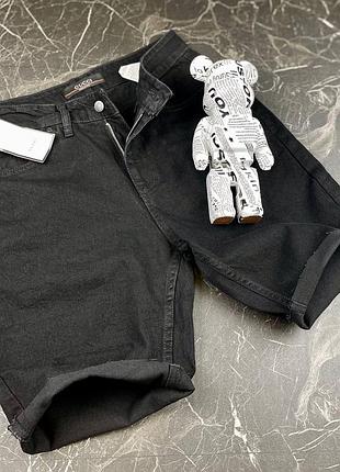 Шорти люкс класу