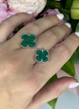 Брендовое кольцо в стиле van cleef(vca, клевер,ван клиф)🫶♥️