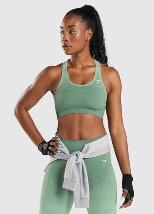 Спортивный костюм gymshark
