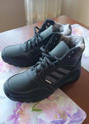 Новые ботинки зима 40-45 р