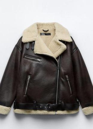 Zara дубленка авиатор коричневая