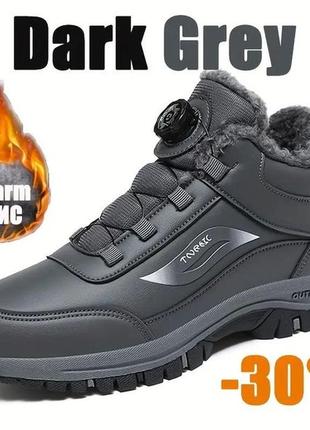 Чоловічі черевики 2 кольори 2