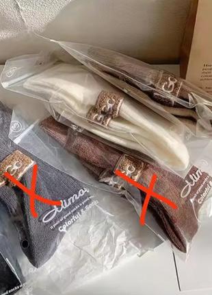 Носки шерстяные ugg4 фото