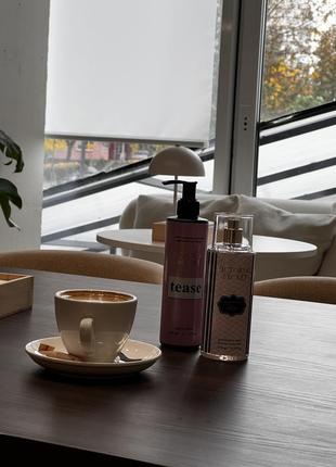 Лосьйони для тіла