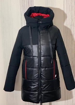 Зимова курточка 44-52 розмір