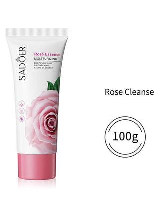 Пінка для вмивання з екстрактом троянди