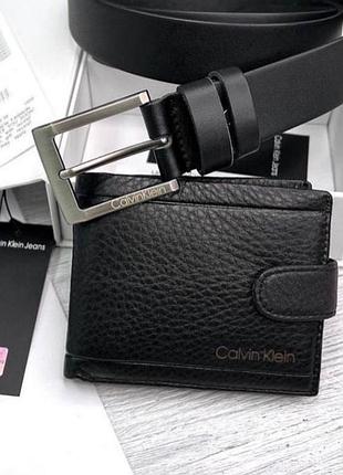 Чоловічий шкіряний гаманець на кнопці та ремінь calvin klein оригінальний подарунковий набір у коробочці