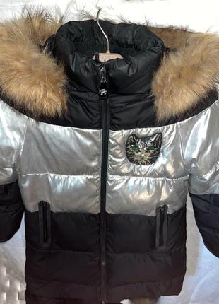 Зимове пальто дитяче