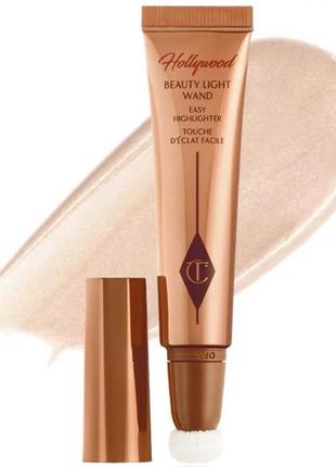 Charlotte tilbury hollywood beauty light wand хайлайтер
