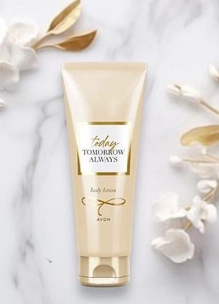 Парфумований лосьйон для тіла today avon
