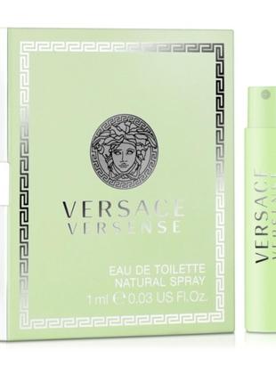 Пробник versace versense, туалетная вода, 1 мл.