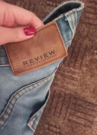 Джинсы мужские