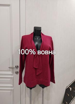 Spirito de artigiano італія 100% вовна