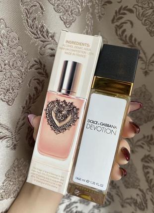 Парфум в стилі d&g devotion 40 ml