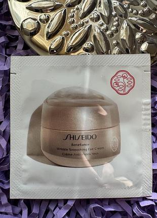 Крем для шкіри навколо очей shiseido benefiance frinkle smoothing eye cream, 1ml