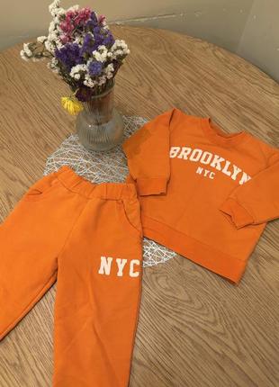 Костюм на легком утеплении