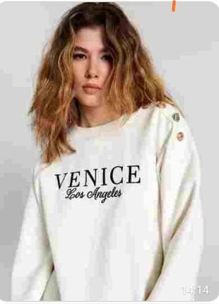 Тепловка с утеплителем внутри