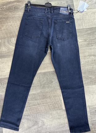 Темно синие джинсы прямые мом