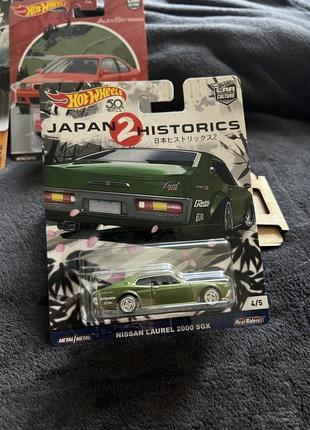 Hot wheels nissan laurel premium japan historics