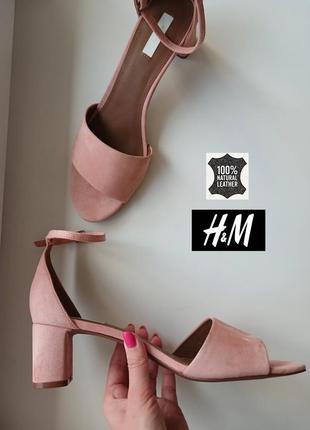 Замшевые босоножки туфли натуральная замша розовые от h&m