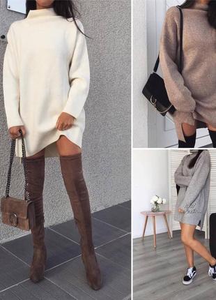 Платье туника 9 цветов