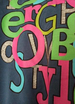 Спортивная турецкая кофта lotos размер s