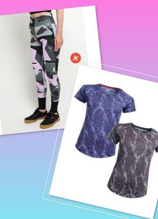 Комплект костюм лосины футболка puma