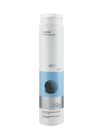 Шампунь проти перхоті erayba z12p purifying shampoo 250 мл