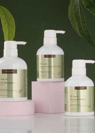 Набір безсульфатний для волосся vegan detox bogenia