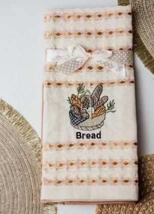 Полотенца махровые