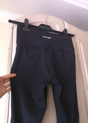 Спортивні лосіни oceans apart m