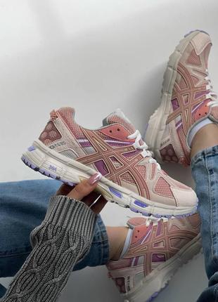 Asics gel-kahana beige pink жіночі кросівки