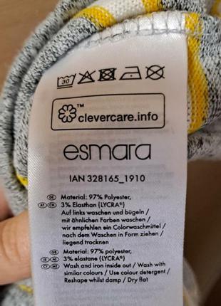 Стильное платье в полоску