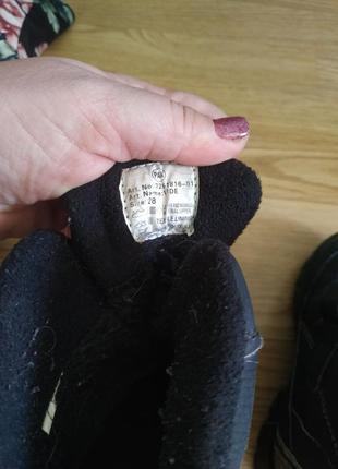 Сапоги ботинки vibram 28 5