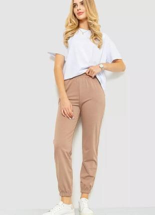 Спортивні штани жіночі