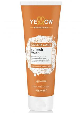 Yellow color care тонирующая цветная маска