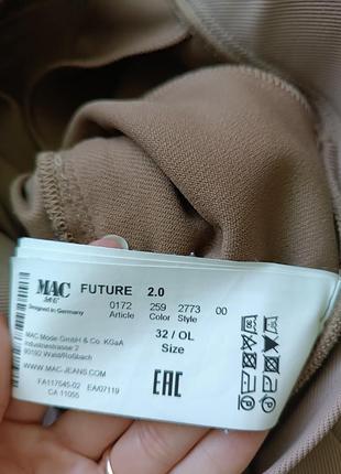 Штани mac jeans future 2.0 оригінал 6