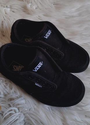 Vans кеди