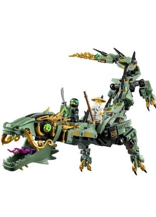 Lego ninjago movie драконобот зеленого ниндзя 70612