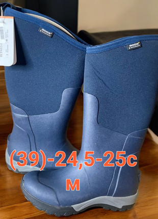 Женские сапоги bogs essential-waterproof-40(оригинал)(39-24,5-25см).