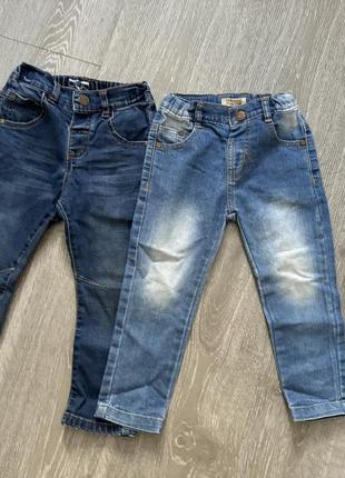Джинси 3 роки