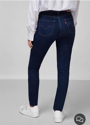 Levis721