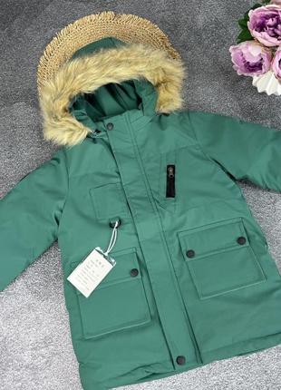 Одежда для детей