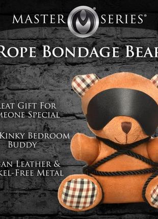 Игрушка плюшевый медведь rope teddy bear plush, 22x16x12см4 фото