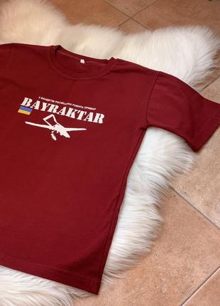 Футболка з патріотичним написом на хлопчика 9-10 років