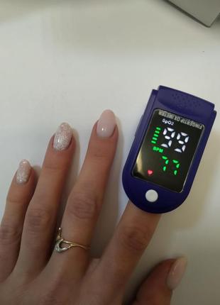 Пульсоксиметр на палець pulse oximeter, компактний новий