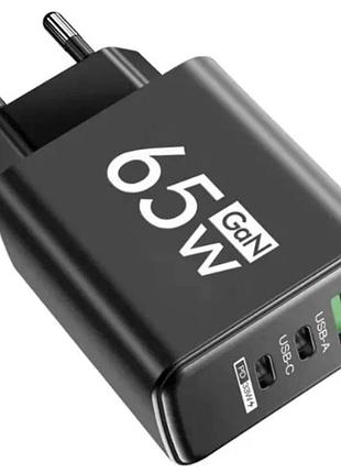 Зарядное устройство с usb 65 w