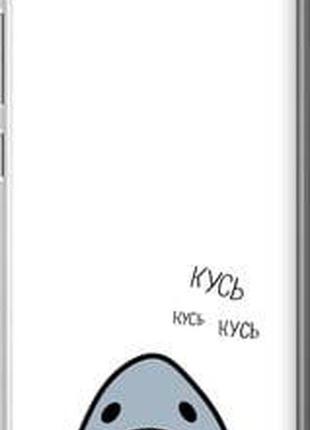 Чехол на xiaomi redmi 5a акула "4870t-1133-5939"