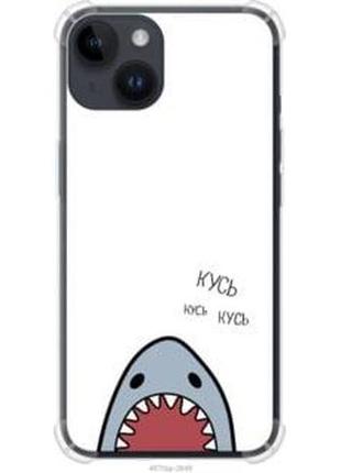 Чехол на iphone 14 акула "4870sp-2648-5939"