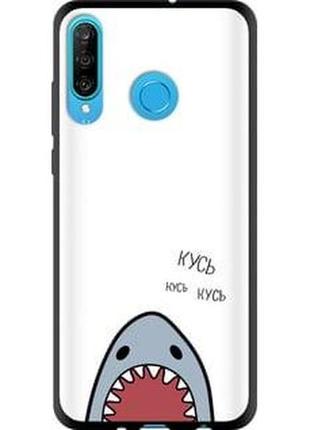 Чехол на huawei p30 lite акула "4870b-1651-5939"